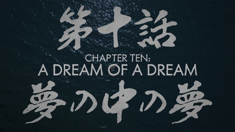 Still from Shōgun - Season 1 Episode 10
