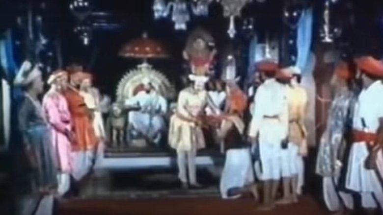 Sarja main backdrop