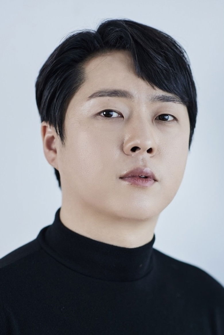 Moon Byeong-ju portrait image