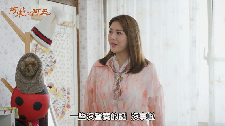 Still image for Our Honorary Photo Studio season 1 episode 32: Episode 32