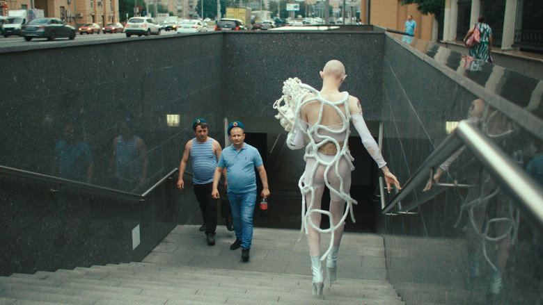 Медиа изображение