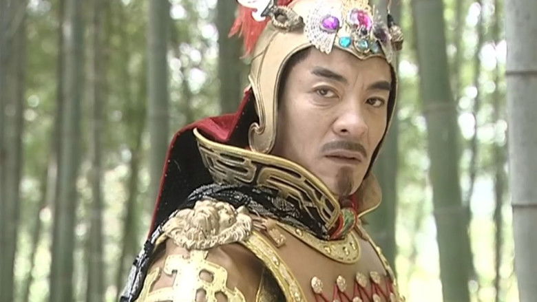 Still image for The Sword and the Chess of Death season 1 episode 1: Episode Still image for The Sword and the Chess of Death season 1 episode 1: Episode