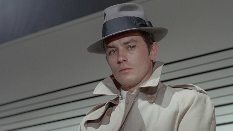 watch Le Samouraï now