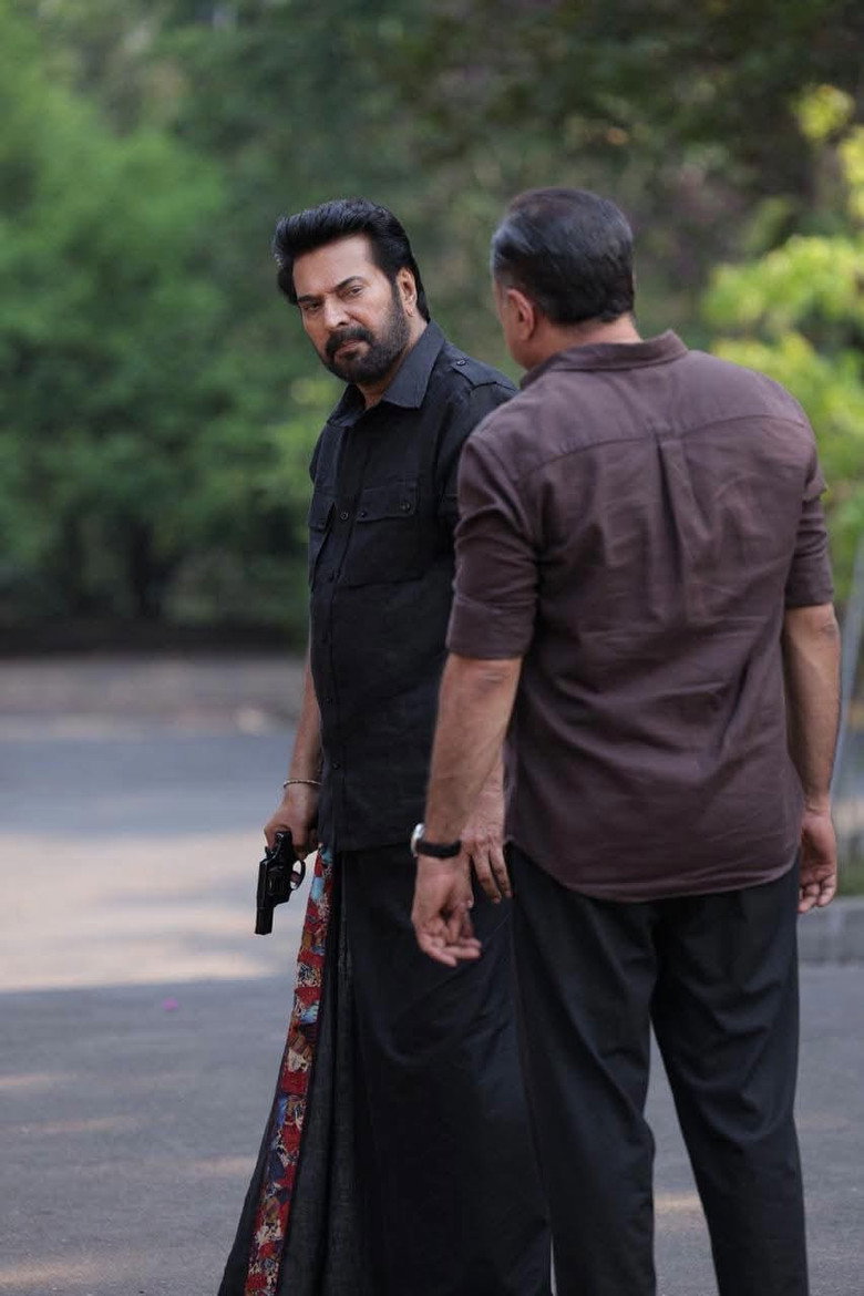 Imatge de ലോ & ഓർഡർ