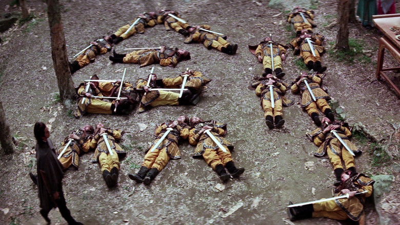 Imatge de 天涯明月刀