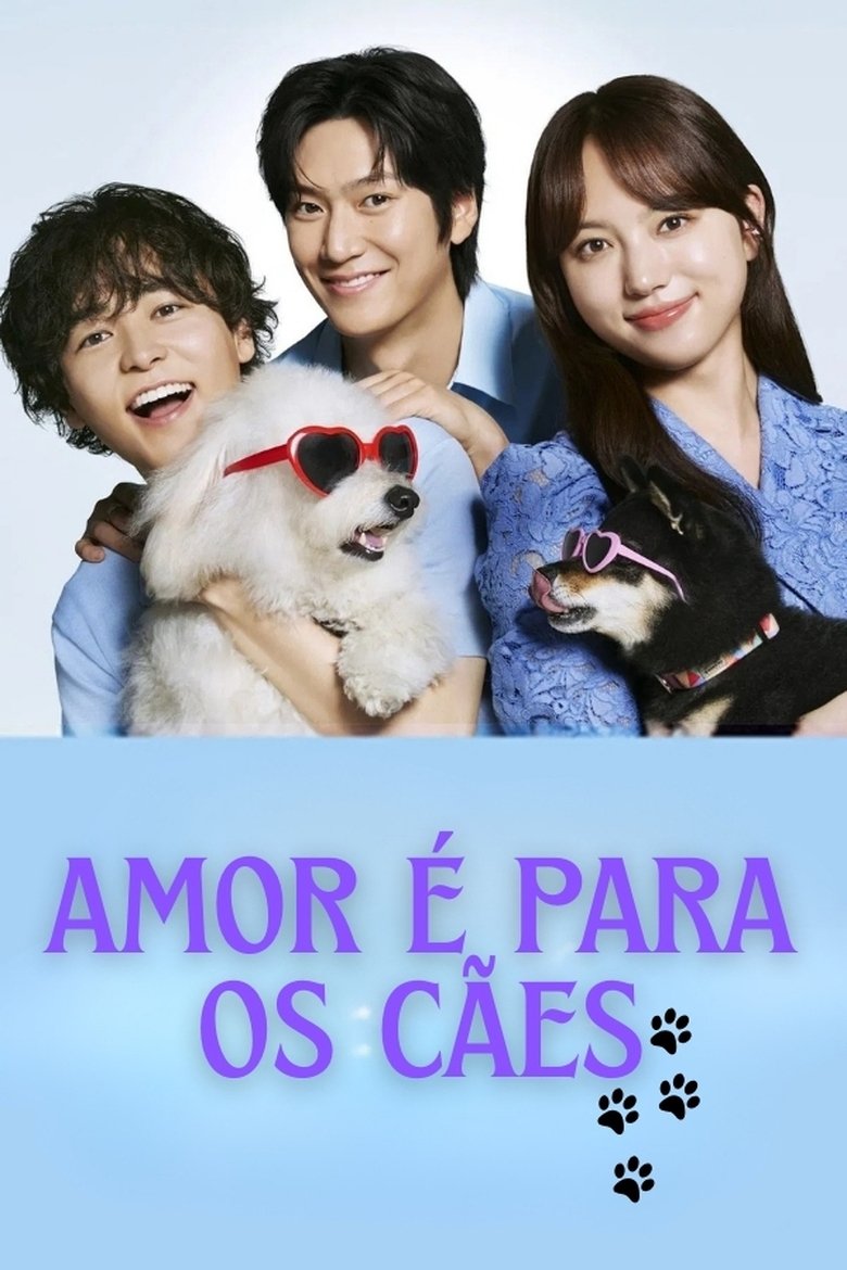 movie-card
