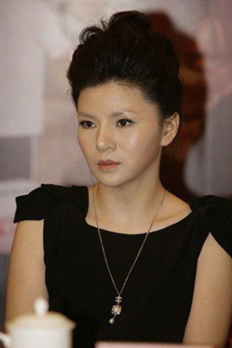 Yige Chen photo