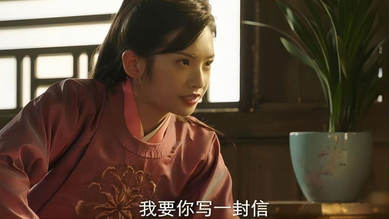 Still image for Hail to the Princess season 1 episode 17: Episode 17 Still image for Hail to the Princess season 1 episode 17: Episode 17