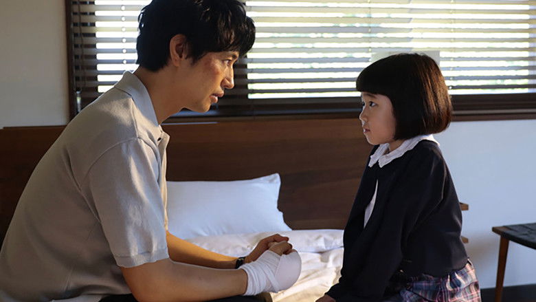 Still image for The Kidnapping Day season 1 episode 4: Episode 4 Still image for The Kidnapping Day season 1 episode 4: Episode 4