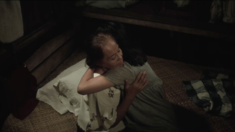 Image d'arrière-plan 5 du film Les rites de mai