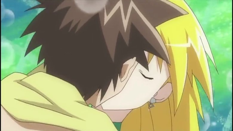 Still image for Akikan! season 1 episode 1: Can you feel it? First kiss Still image for Akikan! season 1 episode 1: Can you feel it? First kiss