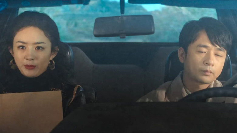 Still image for Wild Bloom season 1 episode 5: Episode 5 Still image for Wild Bloom season 1 episode 5: Episode 5