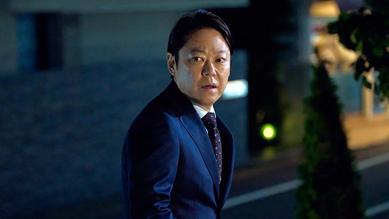 Still image for Their Marriage season 1 episode 4: A Sudden Turn of Events...! Did You Kill Him?