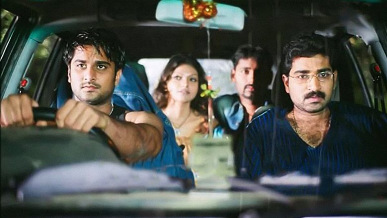 A Film by Aravind main backdrop
