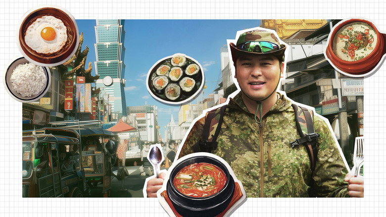 두유노집밥 Photo 2