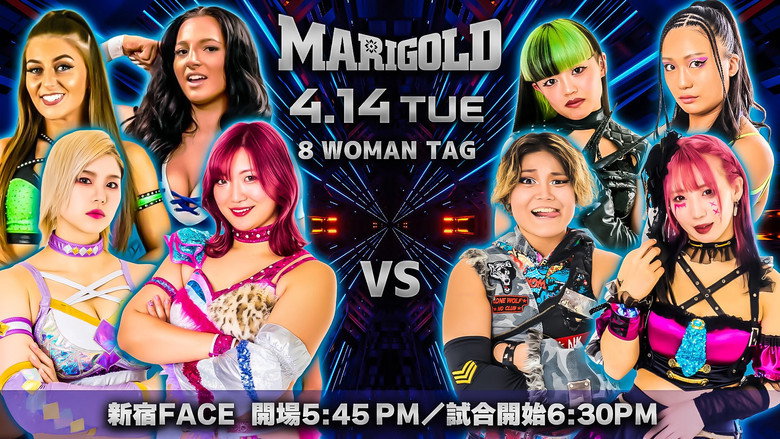 Imatge de Marigold Spring Victory Series 2026 ~ Day 12