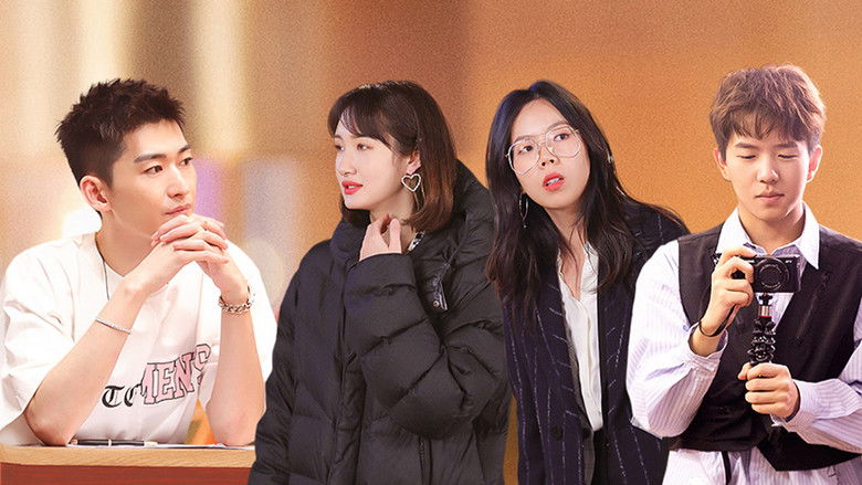 Still image for Workplace Newcomers season 1 episode 4: Episode 3