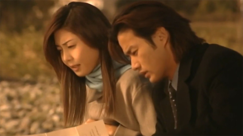 Still image for Ice World season 1 episode 11: What They Call Loving