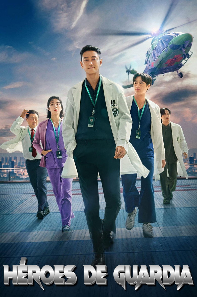 Póster la Serie