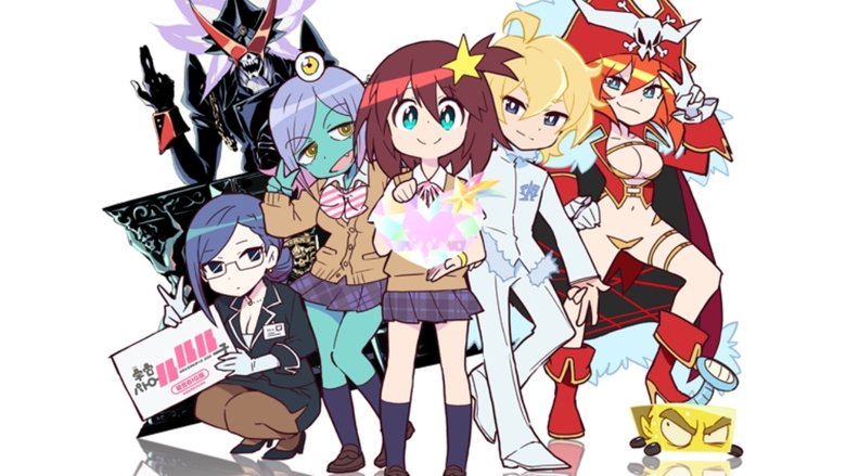 Space+Patrol+Luluco