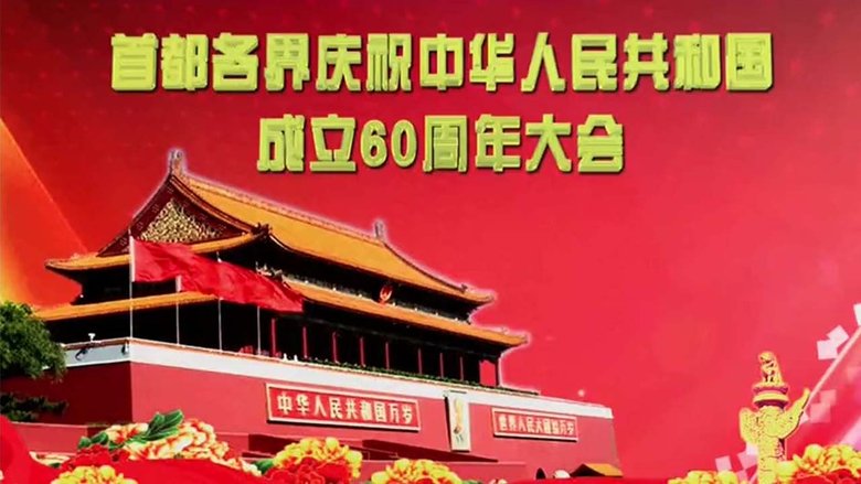 Gallery image from A6wzsXndTfLghWgPUhTkvrzzM7i.jpg