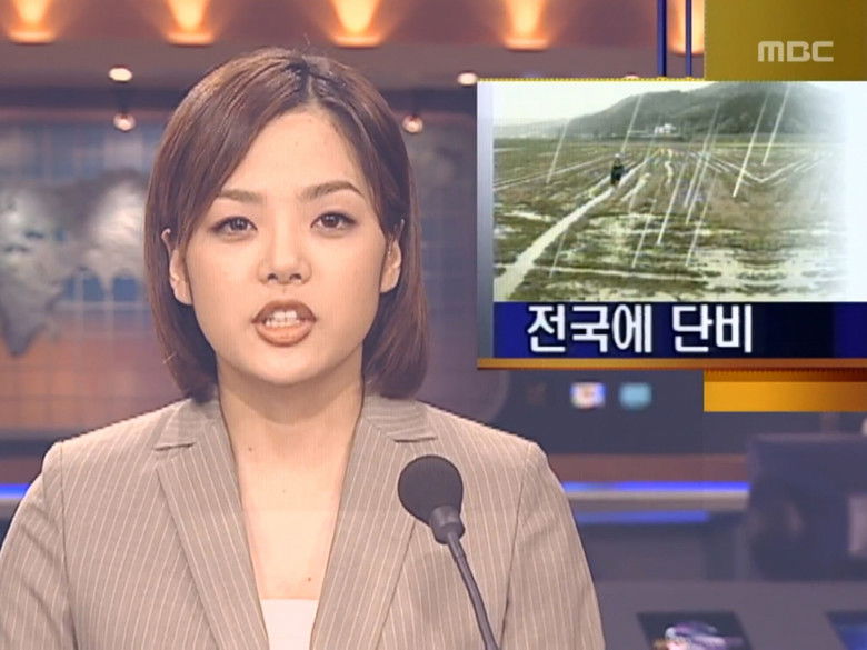 Still image for All About Eve season 1 episode 13: Episode 13 Still image for All About Eve season 1 episode 13: Episode 13