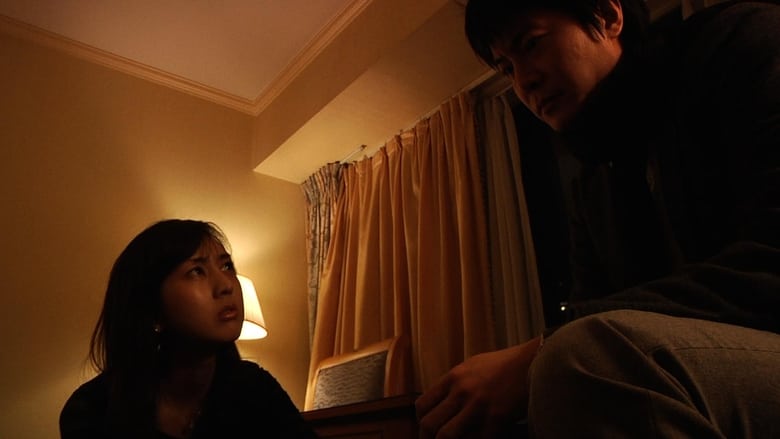 Watch Two Rabbits in Osaka Putlocker Movies Watch Two Rabbits in Osaka Putlocker Movies