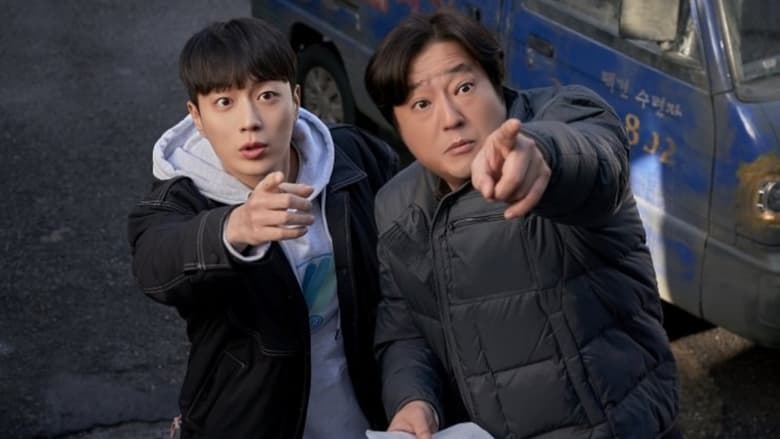 Goo Pil-soo Is Not There Season 1 Episode 5 - Filmapik