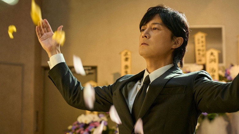 Image d'arrière-plan 1 du film ブラック・ショーマン