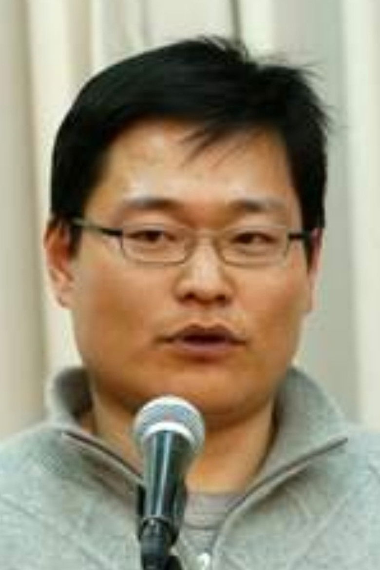 Kim Sung-geun portrait image