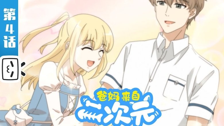 Episode still