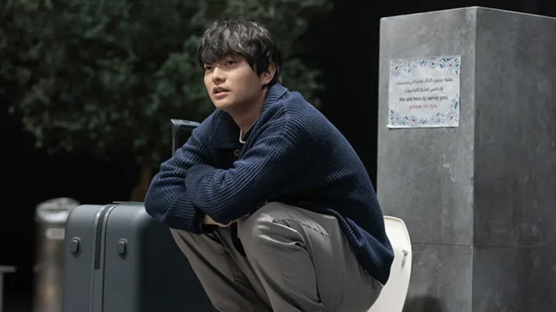 Still image for Seven Orifices season 1 episode 2: Episode 2 Still image for Seven Orifices season 1 episode 2: Episode 2