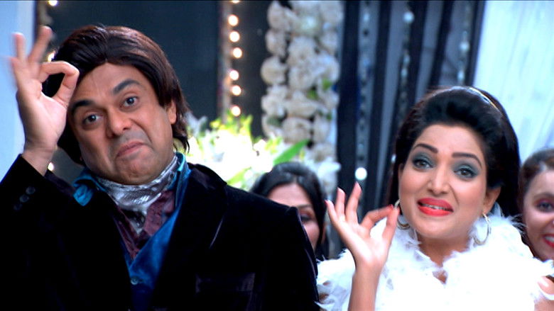 Still image for Badi Doooor Se Aaye Hai season 1 episode 151: New Year Party Begins