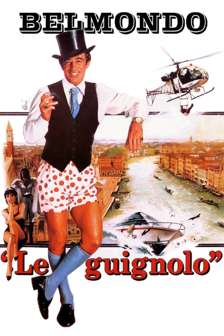 Le Guignolo (1980)