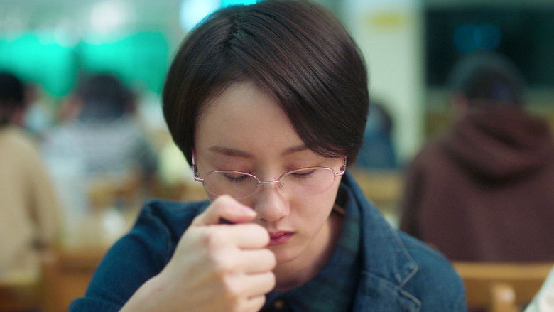 Still image for Somewhere Only We Know season 1 episode 5: Episode 5 Still image for Somewhere Only We Know season 1 episode 5: Episode 5