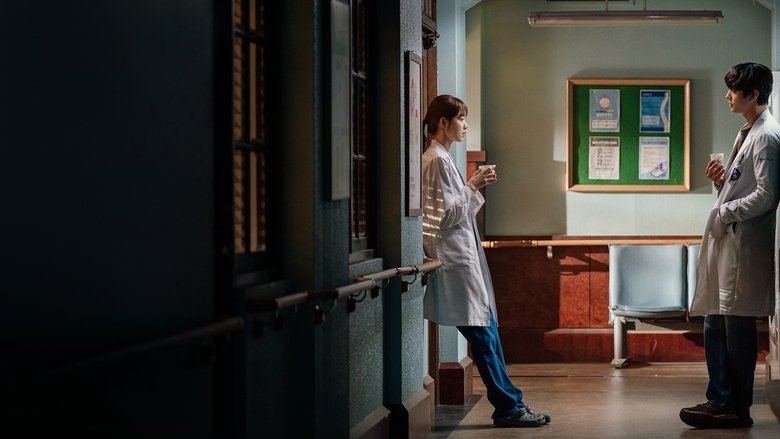 Dr. Romantic (2016)