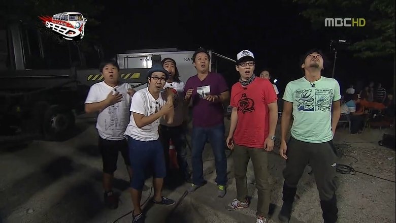 무한도전 Sezóna 3 Epizoda 268 bombuj