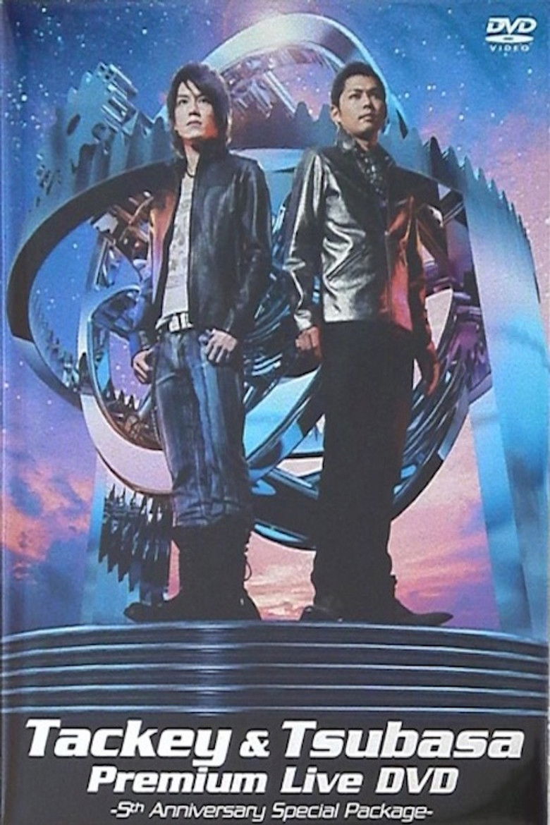 Imatge de Tackey & Tsubasa Premium Live -5th Anniversary Special Package-