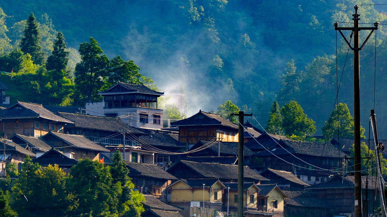 中国村落 backdrop 1