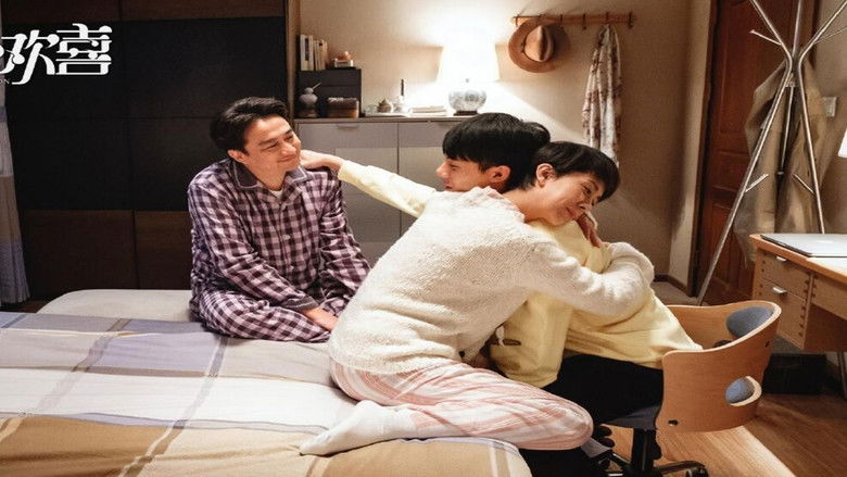 Still image for A Little Reunion season 1 episode 4: Episode 4 Still image for A Little Reunion season 1 episode 4: Episode 4