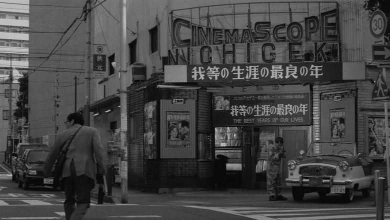 Imatge de 我が人生最悪の時