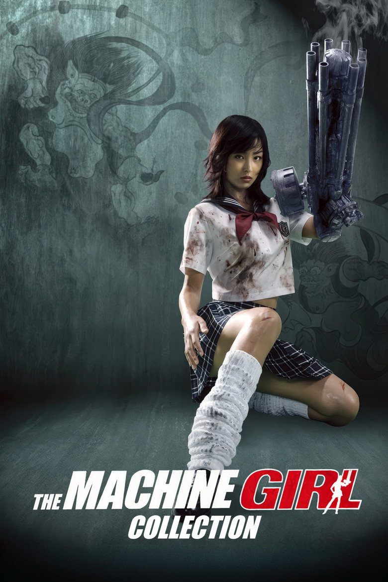 Machine Girl Collection poster