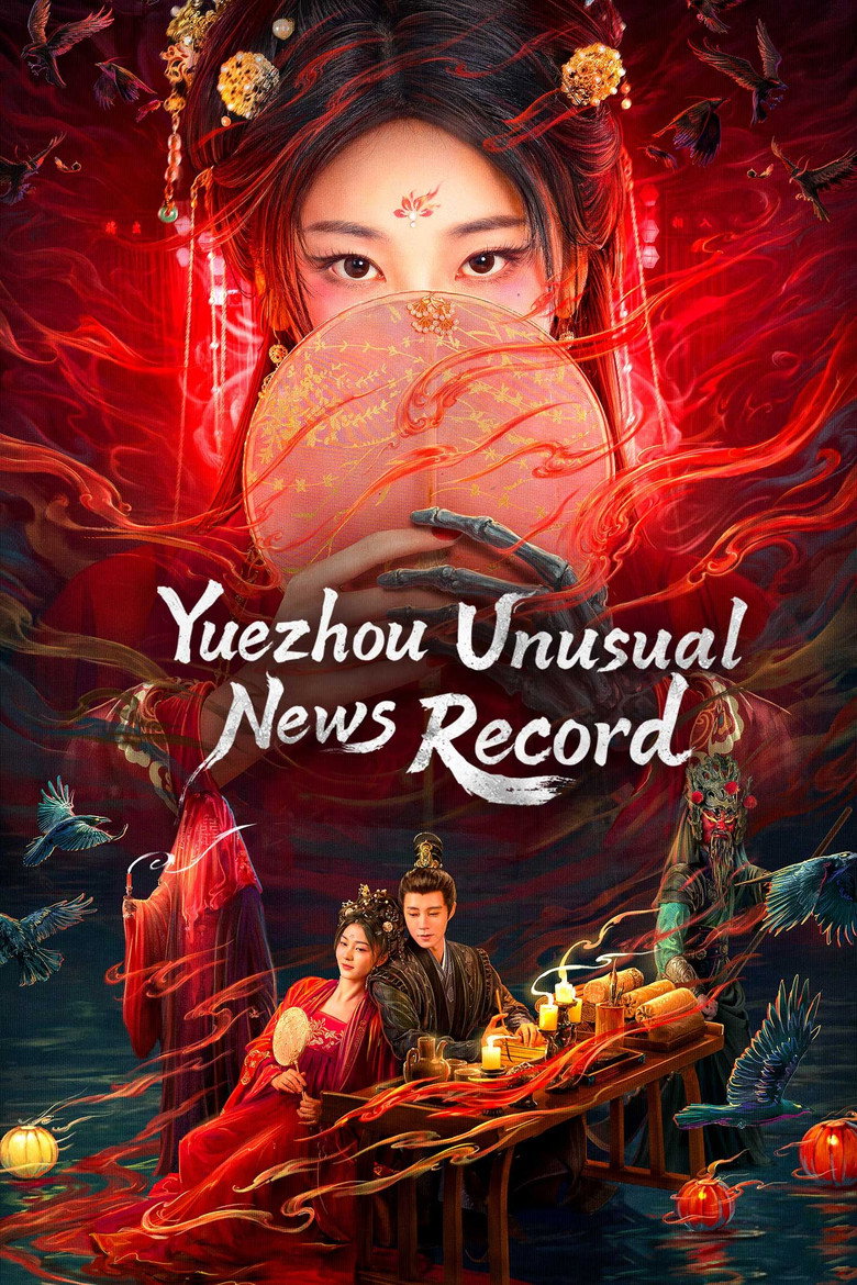 Yuezhou Phantom Tales