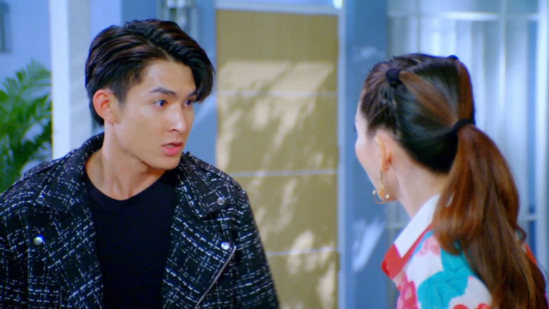 Still image for Rak Diao season 1 episode 5: Debt Collector