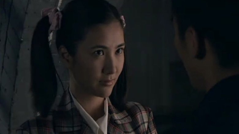 Still image for The Story Of Zheng Yang Gate season 1 episode 1: Episode 1