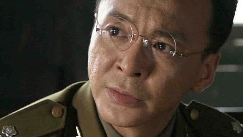 Still image for Qing Mang season 1 episode 42: Episode 42