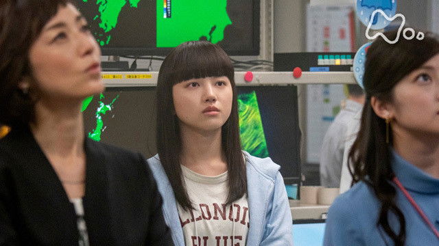 Still image for Welcome Home, Mone season 1 episode 47: Episode 47