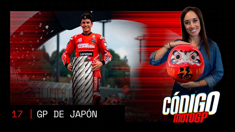 GP Japan