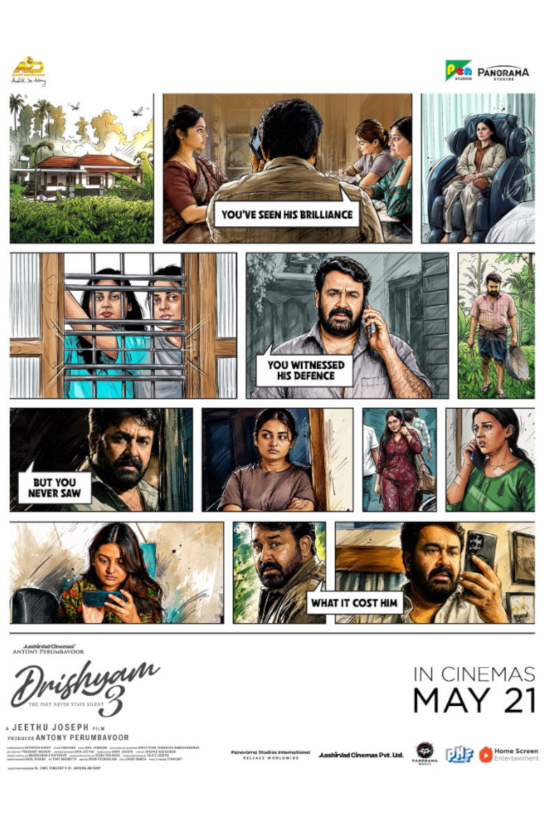 Imatge de ദൃശ്യം 3