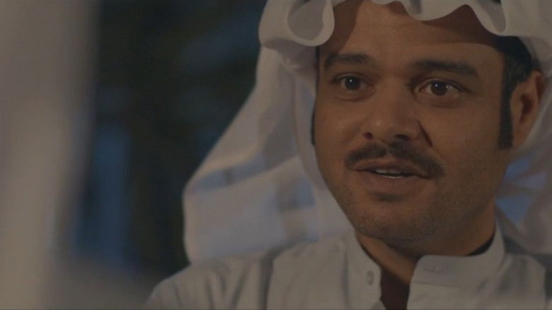 Still image for الخافي أعظم season 1 episode 14: Episode 14 Still image for الخافي أعظم season 1 episode 14: Episode 14